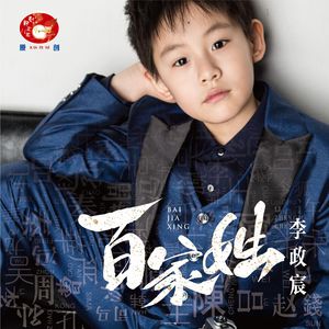 美女办公室坐脸调教视频VK
