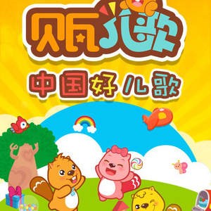 美女办公室坐脸调教视频VK
