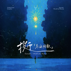 美女办公室坐脸调教视频VK
