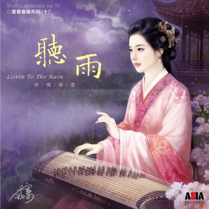 美女办公室坐脸调教视频VK
