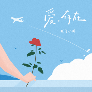 美女办公室坐脸调教视频VK
