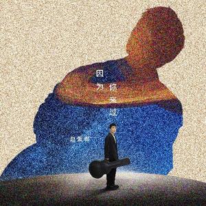 美女办公室坐脸调教视频VK
