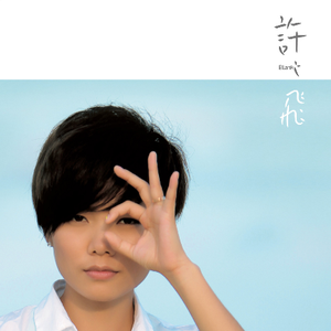 美女办公室坐脸调教视频VK
