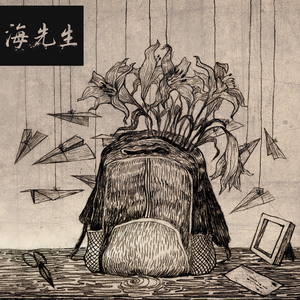 美女办公室坐脸调教视频VK
