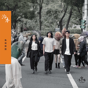 美女办公室坐脸调教视频VK
