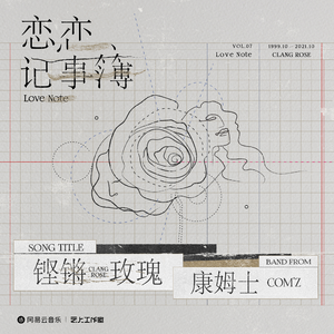 美女办公室坐脸调教视频VK
