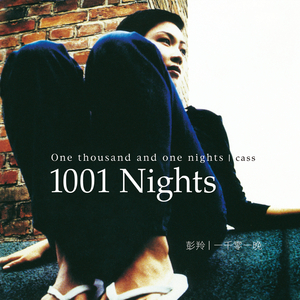 美女办公室坐脸调教视频VK
