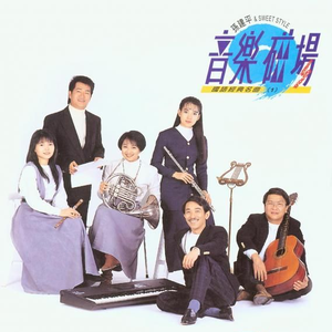 美女办公室坐脸调教视频VK
