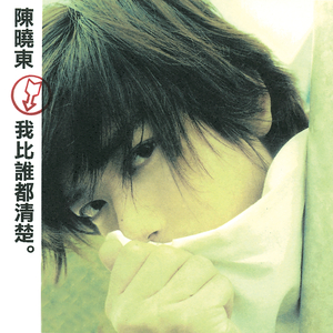 美女办公室坐脸调教视频VK
