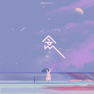 美女办公室坐脸调教视频VK
