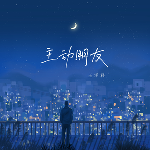 美女办公室坐脸调教视频VK
