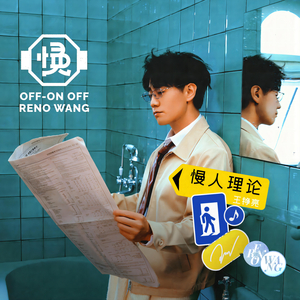 美女办公室坐脸调教视频VK
