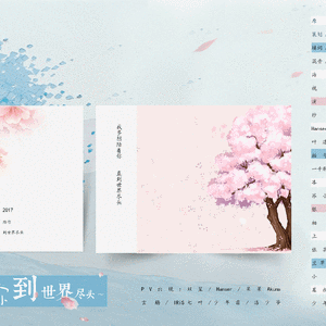 美女办公室坐脸调教视频VK
