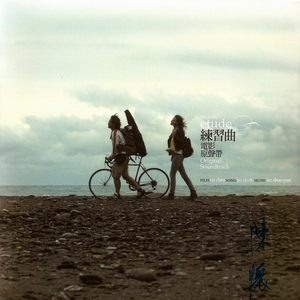 美女办公室坐脸调教视频VK
