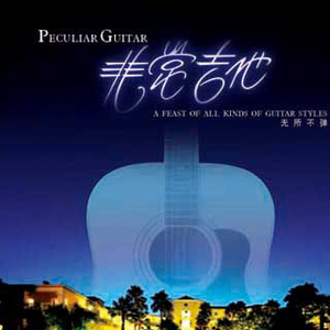 美女办公室坐脸调教视频VK
